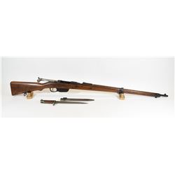 Steyr Model 1895 Rifle