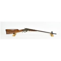 Stevens Marksman Rifle