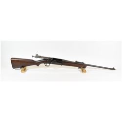 Norwegian Krag Carbine Rifle