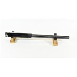 Winchester 1200 Receiver