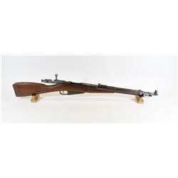 Mosin Nagant Carbine 1952