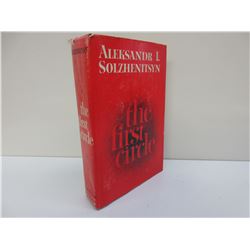 The First Circle by Aleksandr I. Solzhenitsyn