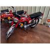 Image 3 : EXCLUSIVE MOTORCYCLE COLLECTION THREE 1978 SUZUKI A100 SHRINER MOTORCYCLES WITH LOW LOW KM 3 FOR 1 N