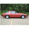 Image 2 : 1980 MAZDA RX-7 ANNIVERSARY MODEL VERY LOW MILES