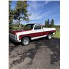 Image 2 : 1980 CHEVROLET 1500 SILVERADO SHORTBOX FLEETSIDE