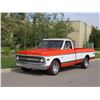 Image 1 : 1970 CHEVROLET C10 CUSTOM