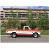 Image 5 : 1970 CHEVROLET C10 CUSTOM