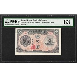 1949 Bank of Chosen South Korea 5 Won Pick# 1 PMG Choice Uncirculated 63
