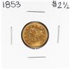 Image 1 : 1853 $2 1/2 Liberty Head Quarter Eagle Gold Coin