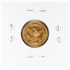 Image 2 : 1853 $2 1/2 Liberty Head Quarter Eagle Gold Coin