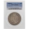 Image 1 : 1884-O $1 Morgan Silver Dollar Coin PCGS MS65
