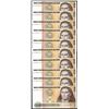 Image 1 : Lot of (10) 1987 Peru Quinientos Intis Uncirculated Bank Notes
