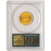 Image 2 : 1901-S $5 Liberty Head Half Eagle Gold Coin PCGS MS64 Old Green Holder