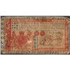 Image 1 : March 25, 1776 Six Pounds Colonial Currency Note