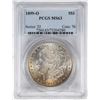 Image 1 : 1899-O $1 Morgan Silver Dollar Coin PCGS MS63 Nice Toning