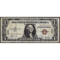 1935A $1 Hawaii WWII Emergency Issue Silver Certificate Note