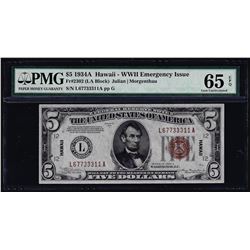 1934A $5 Hawaii Federal Reserve WWII Emergency Note Fr.2302 PMG Gem Uncirculated