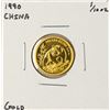 Image 1 : 1990 China Panda 1/10 oz Gold Coin