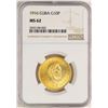 Image 1 : 1916 Cuba 10 Pesos Gold Coin NGC MS62