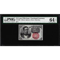1874 10 Cents Fifth Issue Fractional Currency Note Fr.1266 PMG Choice Unc. 64EPQ
