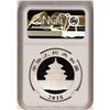 Image 2 : 2018 China Panda Silver Coin NGC MS70 Early Releases White Core