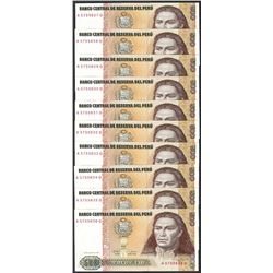 Lot of (10) 1987 Peru Quinientos Intis Uncirculated Bank Notes