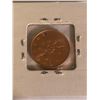 Image 2 : Rare 1974 Jamaica UNC High Grade Cent