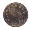 Image 16 : Indian & Plantation Spurious Police Badges & Coin