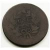 Image 2 : 1803 DRAPED BUST LARGE CENT