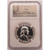 Image 1 : 1957 FRANKLIN HALF NGC PF66