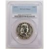 Image 1 : 1951 FRANKLIN HALF DOLLAR PCGS PR64