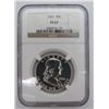 Image 1 : 1962 FRANKLIN HALF NGC PF67