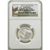Image 1 : 2015 S SILVER QUARTER SARATOGA