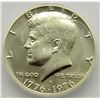 Image 2 : 1976-S KENNEDY SILVER HALF DOLLAR