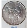 Image 3 : 20TH CENTURY TYPE COINS w/BU 1896 MORGAN