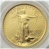 Image 1 : 1994 $10 AMERICAN GOLD EAGLE COIN