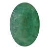 Image 1 : 4.86 ctw Oval Emerald Parcel