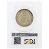 Image 2 : 1936 Albany New York Commemorative Half Dollar Coin PCGS MS66
