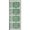 Image 2 : Uncut Sheet of (4) State of Louisiana Baby Bond Obsolete Notes