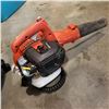 Image 3 : HOMELITE BLOWER/VAC GAS POWERED