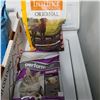 Image 3 : 2 BAGS OF PUPPY FOOD, BAG OF ADULT DOG FOOD, AND BAG OF CAT FOOD