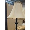 Image 2 : MODERN TABLE LAMP