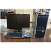 Image 1 : COMPLETE COMPUTER SYSTEM AND MONITOR W/ KEYBOARD AND MOUSE - NO PASSWORD