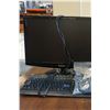 Image 2 : COMPLETE COMPUTER SYSTEM AND MONITOR W/ KEYBOARD AND MOUSE - NO PASSWORD