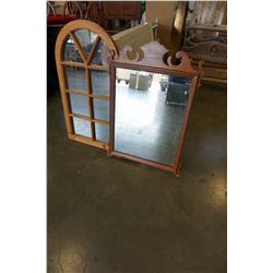 2 DECORATIVE WALL MIRRORS