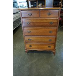 5 DRAWER WALNUT DRESSER