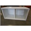 Image 3 : WHITE 2 CUBICAL SHELF