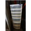 Image 1 : 7 DRAWER ORGANIZER