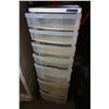 Image 3 : 7 DRAWER ORGANIZER