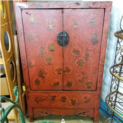 VINTAGE EASTERN CABINET